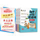 初中必背古詩詞漫畫筆記（全3冊）中考語文基礎(chǔ)知識大全思維導(dǎo)圖文學(xué)常識必備古詩文文言文大集結(jié)真題訓(xùn)練