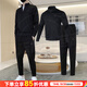 阿迪達斯 （adidas）男裝運動(dòng)服套裝秋新款休閑簡(jiǎn)約夾克外套上衣 寬松運動(dòng)長(cháng)褲 兩件套 JI8818+KB9131 L/180