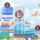 保拉納（Paulaner）柏龍 Light 輕爽小麥啤酒 500ml*24聽(tīng) 德國進(jìn)口 0糖0脂 中秋送禮