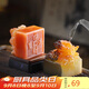 逸居客（YIJUKE）中式龍印變色茶寵擺件可養(yǎng)吸財玉璽茶寵高檔茶臺擺件精品茶具配件