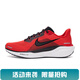 耐克（NIKE）男鞋PEGASUS 41運動(dòng)鞋跑步鞋FD2722-602 FD2722-602 42
