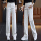RAJKPOOR純白色純棉軟牛仔直筒褲女2026新品休閑顯瘦女褲子春秋窄版闊腿褲 米白色 L /28-建議106-115斤