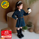 G.DUCKKIDS童裝女童連衣裙春秋季2025新款洋氣小女孩長(cháng)袖牛仔裙時(shí)髦兒童裙子 圖片色 130 （建議身高120cm 8-9歲）cm