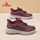 足力健女鞋老人鞋輕便舒適一腳蹬媽媽鞋軟底防滑健步鞋9149 酒紅 37