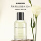 博柏利（BURBERRY）周末男士淡香水50ml 花果香調(diào) 男士教師節(jié)生日禮物自營巴寶莉奢品