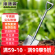 漫德萊 不銹鋼尖鍬鐵鍬農(nóng)用園林園藝工具鏟雪鍬清雪除雪種植種菜種花