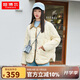 坦博爾羽絨服女短款翻領(lǐng)韓版寬松女士燈芯絨外套TD236266 黃油蜜 165 