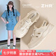 ZHR夏季女鞋戶外鏤空透氣登山鞋女運(yùn)動(dòng)緩震厚底休閑鞋 KS102 米色37