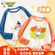 史努比（SNOOPY）兒童T恤男女童長(zhǎng)袖棉打底衫2件裝春秋 藍(lán)理發(fā)+桔羽毛    140   