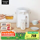松下（Panasonic）【政府補貼】全自動智能保溫電熱水瓶白色4升可預(yù)約 食品級涂層內(nèi)膽燒水壺 NC-EK4000