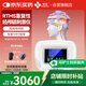 邦臣（BANGCHEN）經(jīng)顱磁刺激儀rtms家用醫用睡眠助眠失眠焦慮抑郁腦梗腦循環(huán)治療儀