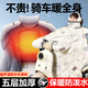 倍呵電動(dòng)車(chē)擋風(fēng)被冬季加厚加絨電瓶車(chē)防風(fēng)防雨加大全包圍摩托車(chē)保暖罩 米白熊【加厚升級側翼+雙防風(fēng)把套+護肩圍脖加寬】 2025新款保暖神器牛津布防水耐臟晴雨兩用不漏風(fēng)