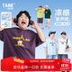小豬托尼胖男童t恤涼感透氣兒童短袖夏季青少年T恤中大童上衣25新款
