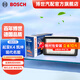 博世（BOSCH）汽車(chē)空氣濾芯空氣濾清器空濾3329適配起亞K4 凱紳 現(xiàn)代名圖 1.6T 空氣濾芯 空氣格