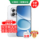 小米手機小米15Pro 16GB+512GB 24期免息可選2025新品上市5G紅米手機Note15Pro大電池龍晶玻璃十倍抗摔 雪松白 12GB+512GB 官方標配【180天只換不修+三年質(zhì)保+碎