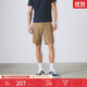 Levi's李維斯25年春季新款男士XX Chino輕休閑運(yùn)動(dòng)風(fēng)短褲