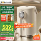 小熊（Bear）電熱水瓶 恒溫電熱水壺 升級(jí)鈦層內(nèi)膽燒水壺 抑菌水路 多段保溫電水瓶 ZDH-H50P8 七夕情人節(jié)禮物