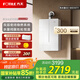 方太（FOTILE）【爆款】國家補貼16+1升燃氣熱水器天然氣蝶翼2.0 恒溫水伺服玻璃外觀(guān)輕音瀑布洗 MS16T1以舊換新 17L 【下置風(fēng)機 03-MS16T1】 爆款
