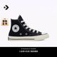 匡威（Converse）官方 1970S兒童經(jīng)典高幫帆布鞋黑色368983C 黑/368983C 35