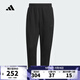 阿迪達斯 （adidas）【滔搏運動(dòng)】2025年男子MH LW KNPNT長(cháng)褲 KB9131 XL