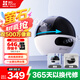 螢石C7 500萬+500萬雙攝監(jiān)控攝像頭 360度無死角帶夜視全景無線家庭室內(nèi) 手機遠程 自動巡航