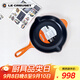 酷彩（Le Creuset）琺瑯鍋法國進口鑄鐵鍋平底煎蛋煎烤鍋多功能電磁爐燃氣爐23cm桔色