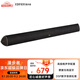 漫步者（EDIFIER） SOUNDBAR B3電視音響客廳回音壁家庭影院音箱家用