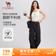 駱駝（CAMEL）速干防曬運(yùn)動(dòng)褲男女款寬松傘兵工裝褲 C24CR1L7658A 幻影黑 S