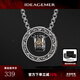 IDEAGEMER原創(chuàng)925銀上帝之眼項(xiàng)鏈男士復(fù)古國潮風(fēng)設(shè)計(jì)感小眾痞帥百搭吊墜潮 925銀上帝之眼吊墜-鋼鏈-55CM