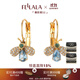 fellala翡拉拉游園浪漫蜜蜂復古耳環(huán)女 人造水晶時(shí)尚氣質(zhì)優(yōu)雅耳釘禮物 商場(chǎng)同款
