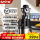 獅威特savtm榨汁機汁渣分離全自動(dòng)商用原汁機大容量果汁機蔬菜豆漿冰淇淋碎冰擺攤鮮榨果汁大口徑榨汁機 【標配】【24M00】