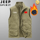 JEEP SPIRIT國家隊雙面穿馬甲男士秋冬運動(dòng)工裝保暖背心戶(hù)外百搭加絨無(wú)袖外套 卡其-國旗+橫英語(yǔ) XL