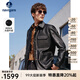 Navigare意大利小帆船男士頭層牛皮真皮皮衣2025秋季新款休閑皮夾克外套 暗夜黑 2XL