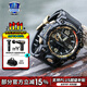 卡西歐（CASIO）G-SHOCK手表太陽(yáng)能大泥王戶(hù)外運動(dòng)防震防水男士腕表 GWG-1000GB-1A+太陽(yáng)能