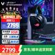 ROG Theta玩家國度創(chuàng)世7.1頭戴式有線游戲耳機 電競吃雞耳機耳麥帶麥克風 黑神話悟空 無畏先鋒 major 【創(chuàng)世7.1】ROG Theta