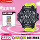 卡西歐（CASIO）手表 G-SHOCK 空霸系列 防震防水男士運(yùn)動手表 GR-B300RY-1A9