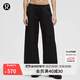 lululemon丨Plush Fleece 女士拉絨低腰闊腿褲 LW5HA8S 黑色 M
