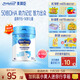 美贊臣學(xué)優(yōu)力兒童成長(cháng)奶粉 5段奶粉 700g 【50倍DHA 學(xué)習出眾】