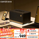 漫步者（EDIFIER）Evo Soul 高保真藍牙音箱 電腦音響 桌面音響 戶(hù)外音響 流光黑 禮物 家用