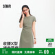 森馬（Semir）連衣裙女圓領(lǐng)收腰彈力針織裙2025夏刺繡休閑短裙辣妹109325114001