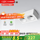 西頓照明（CDN） led吸頂射燈客廳明裝防眩護(hù)眼斗膽燈奶油風(fēng)全光譜格柵無主筒燈 【云光系列】18W 4000K 36°雙頭