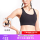 Keep 瑜伽內衣運動(dòng)內衣高強度萊卡一體式高彈速干文胸訓練跑步防震 經(jīng)典黑 L