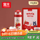 富光兒童學(xué)生保溫杯316大容量杯壺男女學(xué)生寶寶吸管小學(xué)生水杯子600ml
