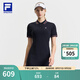 FILA 斐樂官方女子連衣裙2025夏新款網(wǎng)球運(yùn)動簡約基礎(chǔ)翻領(lǐng)連身裙 RD寶藍(lán)-NV M 165/84A/M