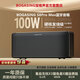 寶格聲（BOGASING）S8Pro Max德國三分頻無(wú)線(xiàn)藍牙音箱發(fā)燒級HiFi音質(zhì)K歌話(huà)筒家庭影院電腦桌面音響戶(hù)外便攜式重低音炮 寶石黑【七核發(fā)聲+高保真音質(zhì)】 官方標配