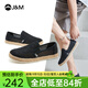 快樂瑪麗（J&M）漁夫鞋男休閑2025春夏新款麻底編織一腳蹬百搭透氣帆布單鞋男 黑色 43 265mm