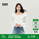 森馬（Semir）長(cháng)袖襯衫女短吊帶荷葉邊寬松肌理襯衣2025秋季新款白色兩件套 本白10102 S