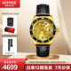 西普尼金表（HIPINE）手表男陶瓷表圈金表男純金999夜光自動(dòng)機械表男士生日禮物 【金面-牛皮表帶】金重2.5g+