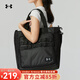 安德瑪（Under Armour）男包女包情侶運動(dòng)包潮流時(shí)尚休閑托特包時(shí)尚單肩包斜挎包1378419T 1378419-001 OSFM