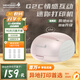 咕咕機（MEMOBIRD）G2C珠光粉 家用便攜式錯題打印機 手賬打印高效學(xué)習學(xué)霸迷你熱敏打印機 WIFI連接 圣誕禮物 異地戀